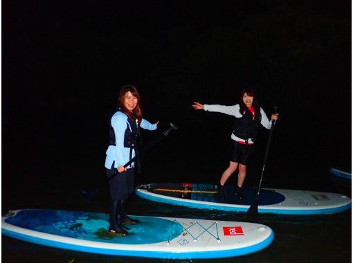 【沖縄・宮古島】【夜】気分は大冒険！選べる星空ナイトSUP/カヌー【写真データ無料】の画像
