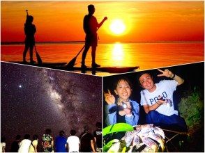 [Miyakojima/Evening] Only held in winter ★ Experience the magic hour with your whole body! Sunset SUP/Canoe & Starry Sky Jungle Night Tour★Spring Sale in progressの画像