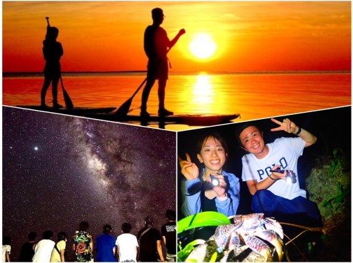 [Miyakojima/Evening] Only held in winter ★ Experience the magic hour with your whole body! Sunset SUP/Canoe & Starry Sky Jungle Night Tourの画像