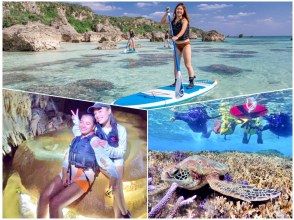 SALE! [Miyakojima/1 day] Free photo data & island transfer! Complete Miyakojima tour! SUP x snorkeling x caving x canoeing