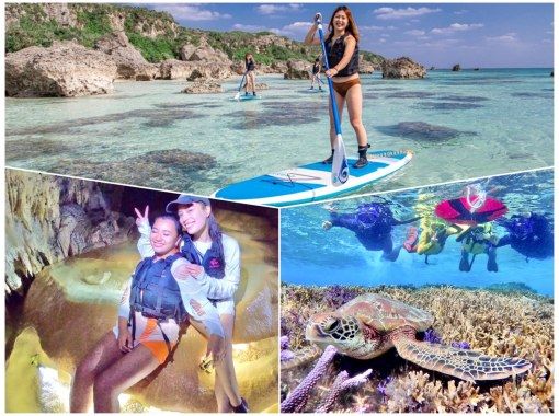 SALE! [Miyakojima/1 day] Free photo data & island transfer! Complete Miyakojima tour! SUP x snorkeling x caving x canoeingの画像