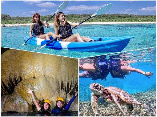 [Miyakojima/1 day] Photo data & free island transfers! Complete Miyakojima experience! SUP x snorkeling x caving x canoeingの画像