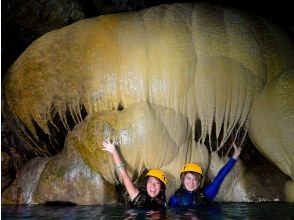 [Miyakojima/Half-day] Pumpkin Cave Caving & Sea Kayaking ★ Rare experience in Miyakojima's hidden area ★ Free photo data! Pick-up and drop-off on the island can be arranged! ★