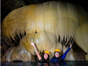 [Miyakojima/Half-day] Pumpkin Cave Caving & Sea Kayaking! Free photo data! Island pick-up available!