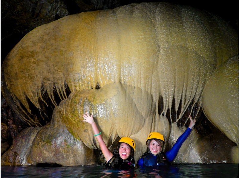 [Miyakojima/Half-day] Pumpkin Cave Caving & Sea Kayaking! Free photo data! Island pick-up available!