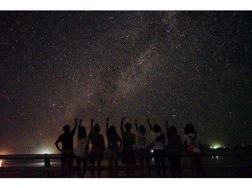 【沖縄・宮古島】【夜】天然のプラネタリウム！星空＆亜熱帯ジャングルナイトツアーの画像