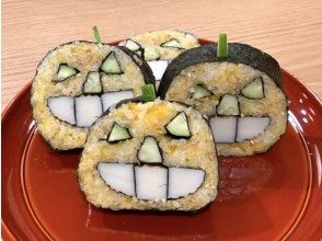 【京都・河原町三条】アクセス抜群！可愛く美味しい ハロウイン 飾り巻き寿司