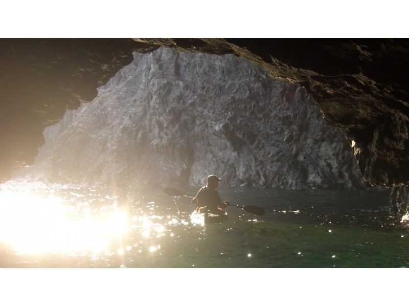 【徳島・美波町】徳島シーカヤック体験