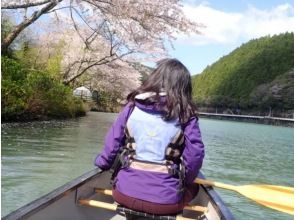 【徳島・那賀町】お花見カヌー