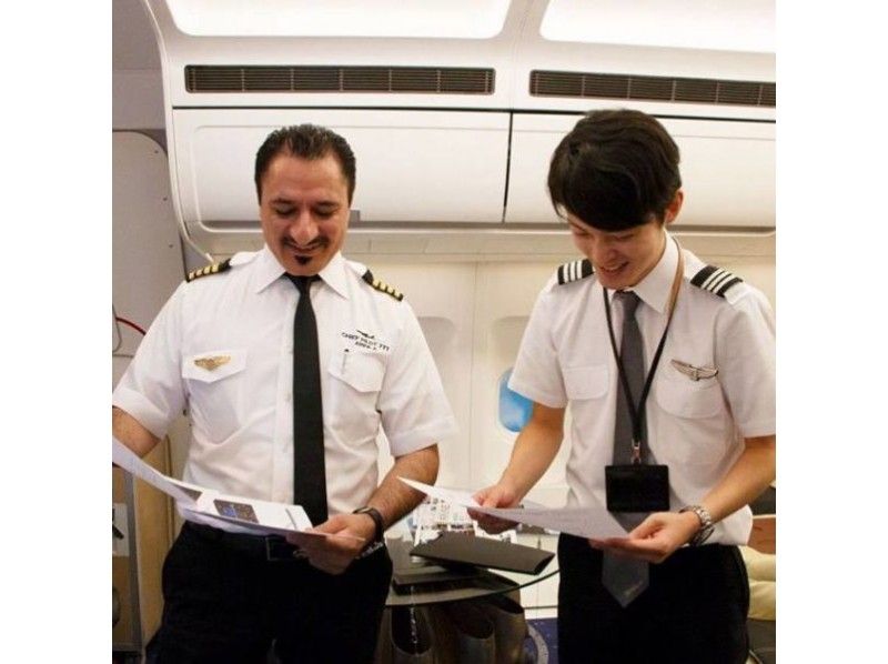 【夏休み特別キャンペーン30%OFF】Boeing737MAX パイロット体験 30分