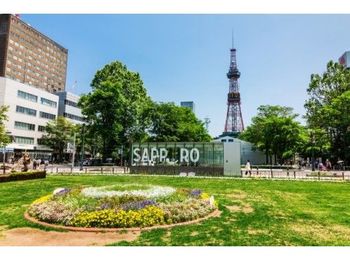 [Hokkaido, Sapporo]Sapporo Leave with the best photos of the location shooting and the best of memories! (Easy plan)の画像