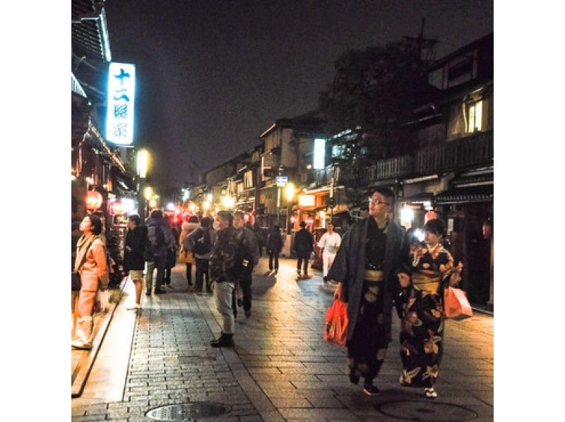 ナイトアクティビティ ナイトツアー 日本の夜を楽しむ観光スポット 遊びや体験 ナイトライフエコノミーなスポット アクティビティジャパン