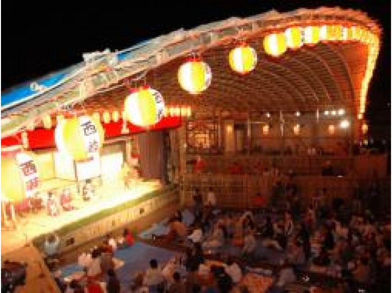 3年に一度「西塩子の回り舞台」での野外歌舞伎鑑賞＆真っ赤な絨毯コキアとコスモス観賞【14900】