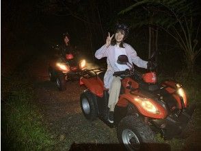 鹿児島のアクティビティ 遊び 体験 レジャーの格安予約 アクティビティジャパン 日帰り旅行