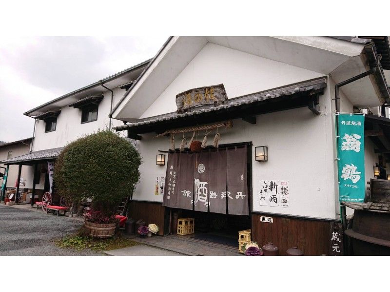 歴史ある酒造りの町”京都伏見”と自然に恵まれた”京都亀岡で日本酒酒蔵巡りと二十種類以上の利き酒体験