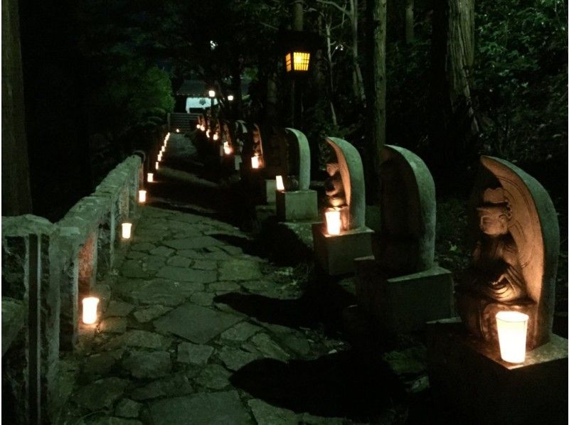 【福島県・いわき】8/31(土)出発限定 霊場赤井嶽常福寺夏大祭ナイトツアー幻想的な万燈会と大般若会