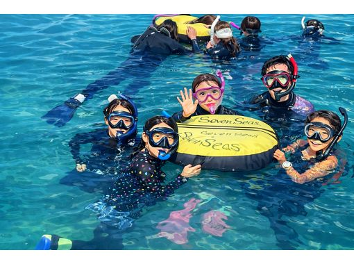 『渋谷駅/新横浜駅から木、金、土、日曜日/送迎無料＋ドライスーツ無料！』海を楽もう！セットプラン／スノーケル＆体験ダイビングの画像