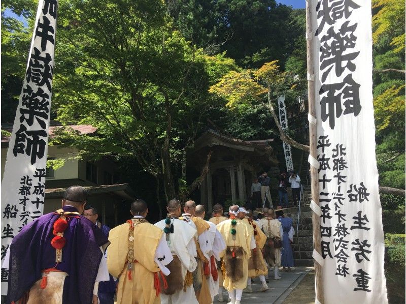 【福島県・いわき】9/1(日)出発限定 紫燈大護摩供（さいとうおおごまく）の火渡りと食べ放題梨狩り