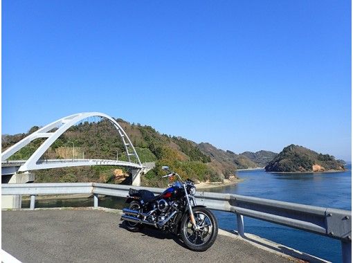 [Hiroshima ⇔ Ehime] Setouchi islands 1day tourの画像