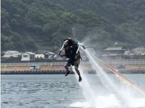 [Nagasaki ・ Isahaya: If you are new to the guidance of an instructor, you can feel free to fly! Jet pack Experienceの画像