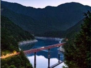 【WEB限定】１日限定運行！大井川鐵道ＳＬ列車とお月見アプトライン乗車＆富士山満喫【15050】