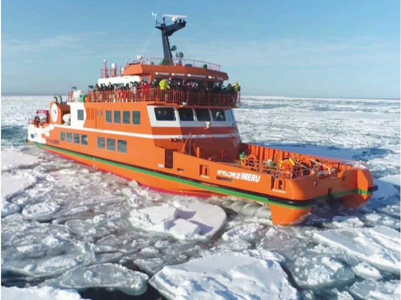 [北海道-札幌出发和到达]漂流破冰船“Garinko II”登机和层云峡冰川节点亮一日游の紹介画像