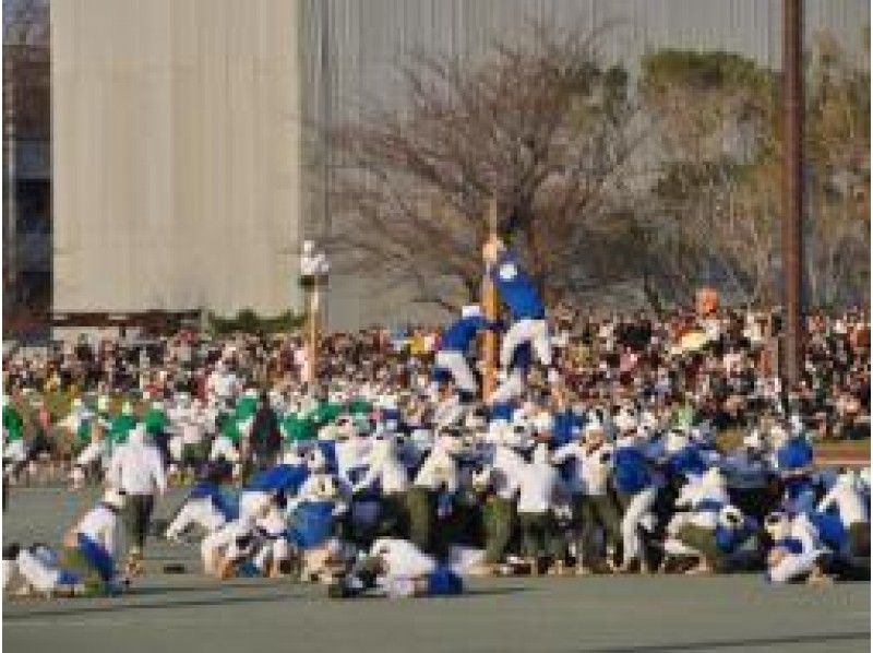 【東京発・バス】防衛大学校第67回開校祭&「棒倒し競技」見学~今半のお弁当付き~【15118】