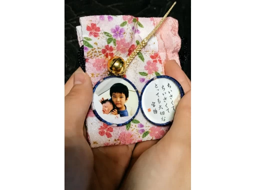 [東京淺草]張貼重要的照片和信息♪用和服面料製作原創鑰匙扣！の画像