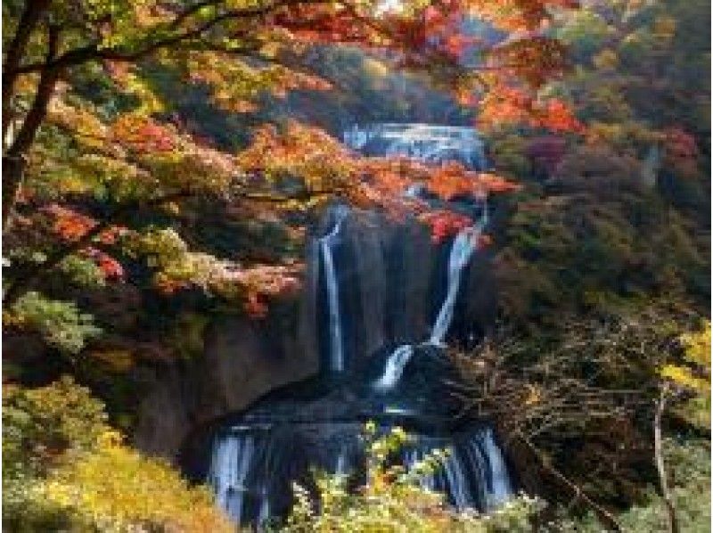 日本三名瀑「袋田の滝」＆「竜神大吊橋」紅葉観賞バスツアー～奥久慈旬食材の和食御膳付き【15127】