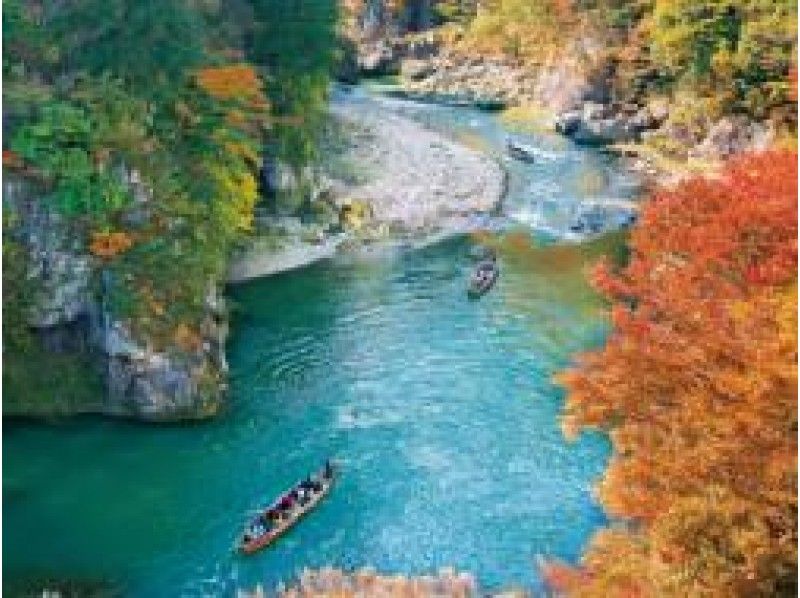 楽々東武特急列車で行く!紅葉のトンネル鬼怒川ライン下り&きぬ川スパホテル三日月【15150】