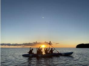 Sunset + Mangrove Kayak Tour [Group Discount] ★ Great value for groups of 4 or more! Free photos of popular tours for girls' trips! Conveniently located in the central part of the main island