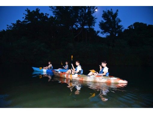 Central Okinawa Main Island [Group Discount] Mysterious Night Mangrove Kayak Tour ★ Great value for groups of 6 or more! Tour images included!の画像