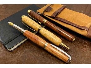 手作り 木製 万年筆 大阪・住之江区】オリジナル木軸万年筆作り | アクティビティジャパン