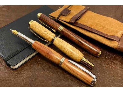 【大阪・住之江区】オリジナル木軸万年筆作りの画像