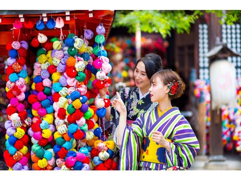 【京都・祇園・着物レンタル】ヘアセット付き！本格着物一式レンタル＆着付けプラン　