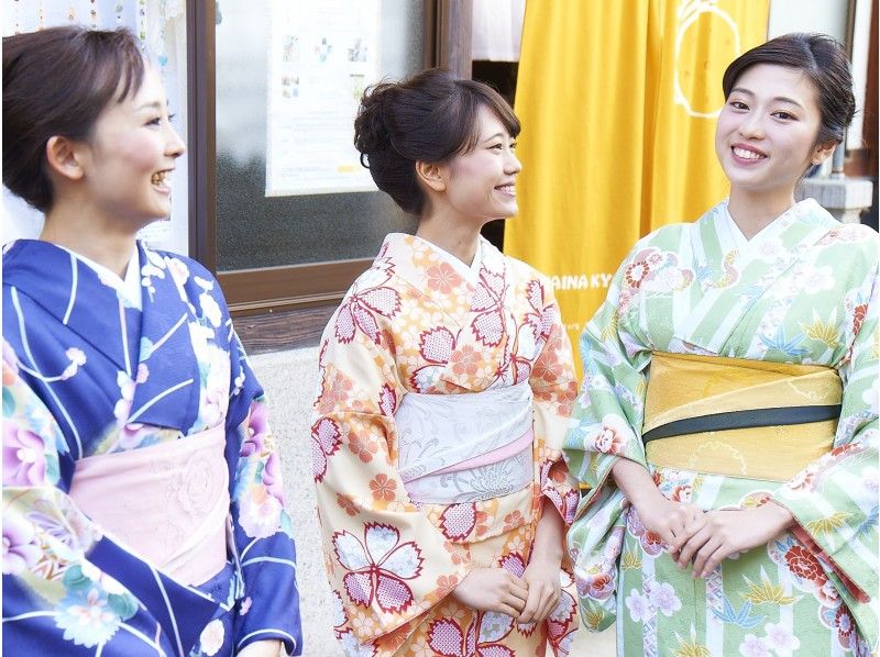 【京都・平安神宮から徒歩5分】着付け料込み♪着物レンタル基本プラン（16：30までの散策付き）