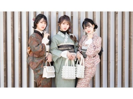東京 新宿 着物一式 ヘアセット付 着付け込プラン 雨の日は雨傘無料レンタル中 アクティビティジャパン