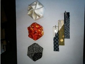 【京都・河原丸太町からすぐ】伝統文化体験（京の手仕事）西陣織、ちりめんで思い出作り
