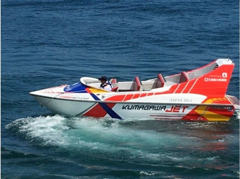 【鹿児島・指宿】ジェットボート&SUPもしくはカヌーレンタル★ジェットボートの後はまったり水上散歩♪