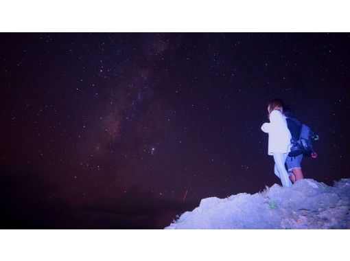 【沖縄・宮古島】【夜】2歳から参加OK！ヤシガ二＆星空ツアーの画像