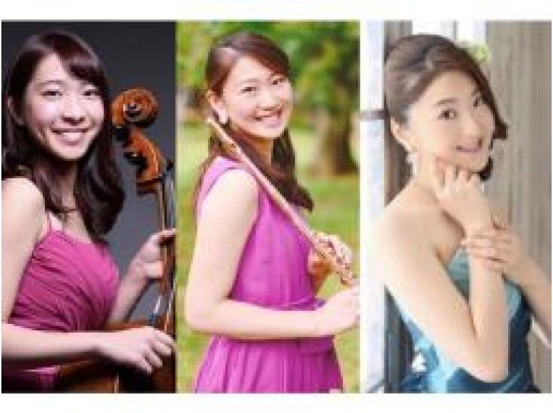 立教大学内に佇む日比谷松本楼で開催！芸術の秋を彩るフルートコンサート【15144】