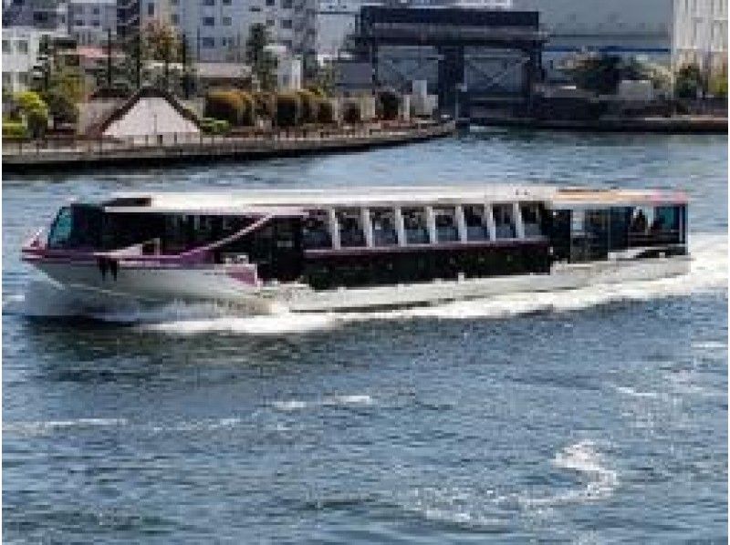 【日の出乗船】80名様限定・優先乗船　お台場レインボー花火＆クリスマスイルミネーション【15143】