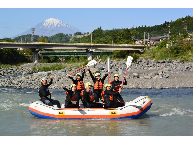 【静岡・富士川】ラフティングツアー(AM/PM 半日コース)