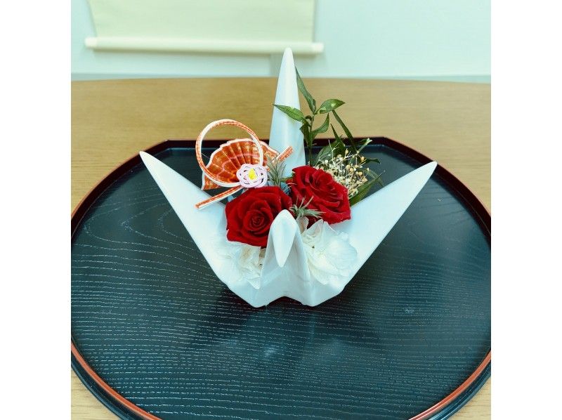 初心者大歓迎！折鶴の花器でプリザーブドフラワーのアレンジも体験♪