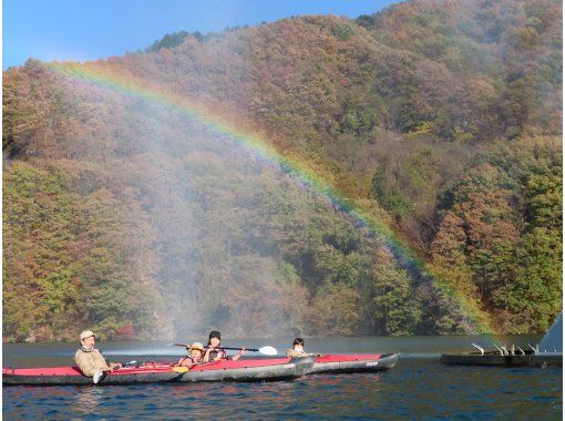 かぬ～っこ【みどり市草木湖・群馬県】3歳から乗れる！（半日）草木湖カヌーツアー☆ツアー中の写真無料！の画像