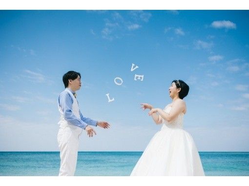 [Central / Northern Okinawa] Taken by a professional photographer on the beach! Wedding Photo High Quality & Lowest Priceの画像