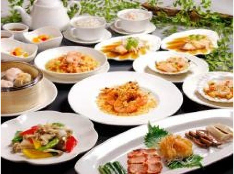 【横浜より乗船】キリンビール横浜工場見学クルーズ~本格中華料理120品食べ放題付き【P015193】