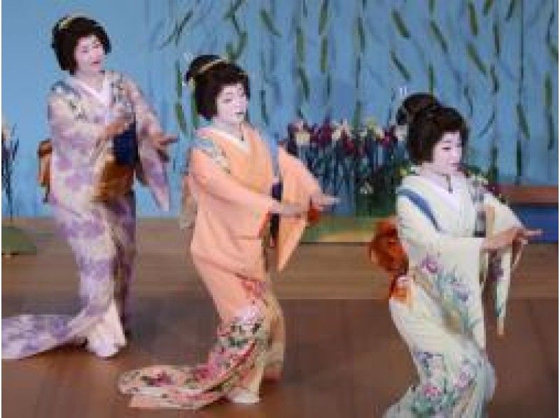 熱海芸妓踊り鑑賞＆名邸・起雲閣ガイド付き見学　～熱海温泉入浴＆海の幸会席付～ 【P015194】