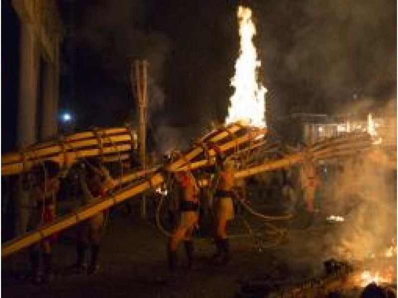 京都三大奇祭「鞍馬の火祭り」見学＆「ホテル東山閣」宿泊プラン【P015196】