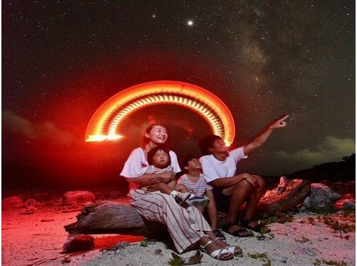 沖縄 石垣島 当日予約ok ペンライトアート 星空観賞フォトツアー 短時間ツアー 絶景の星空と記念撮影 アクティビティジャパン